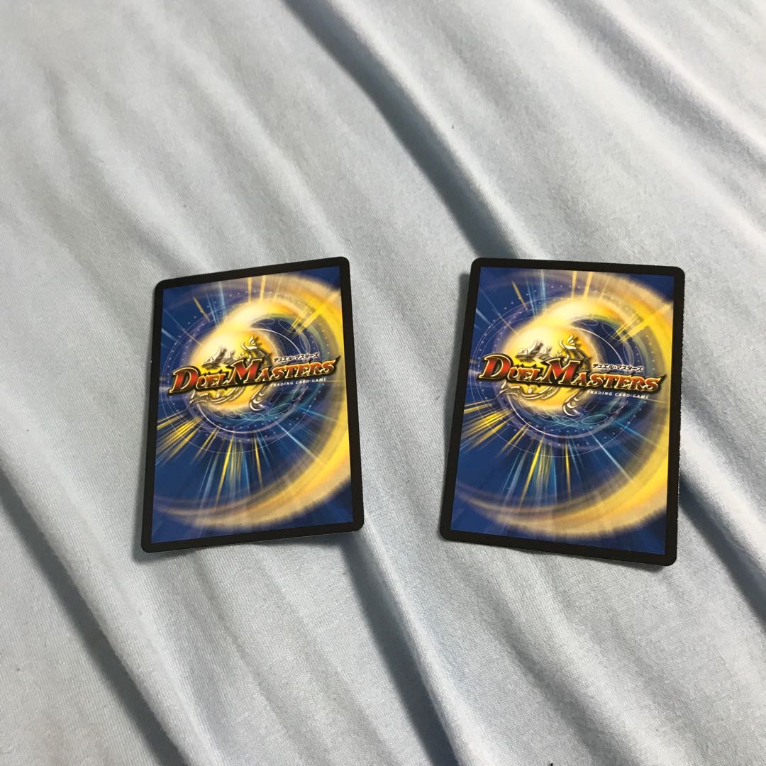 Psychic Shinra Günther Pegasus 76/100