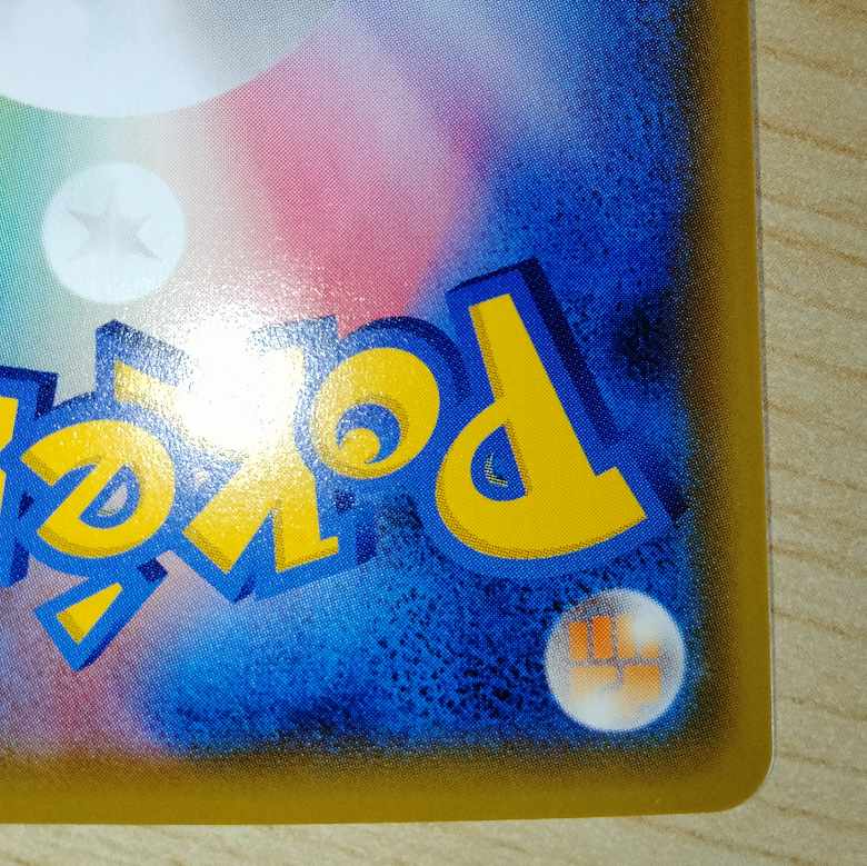 Final price drop! Mallowsr!