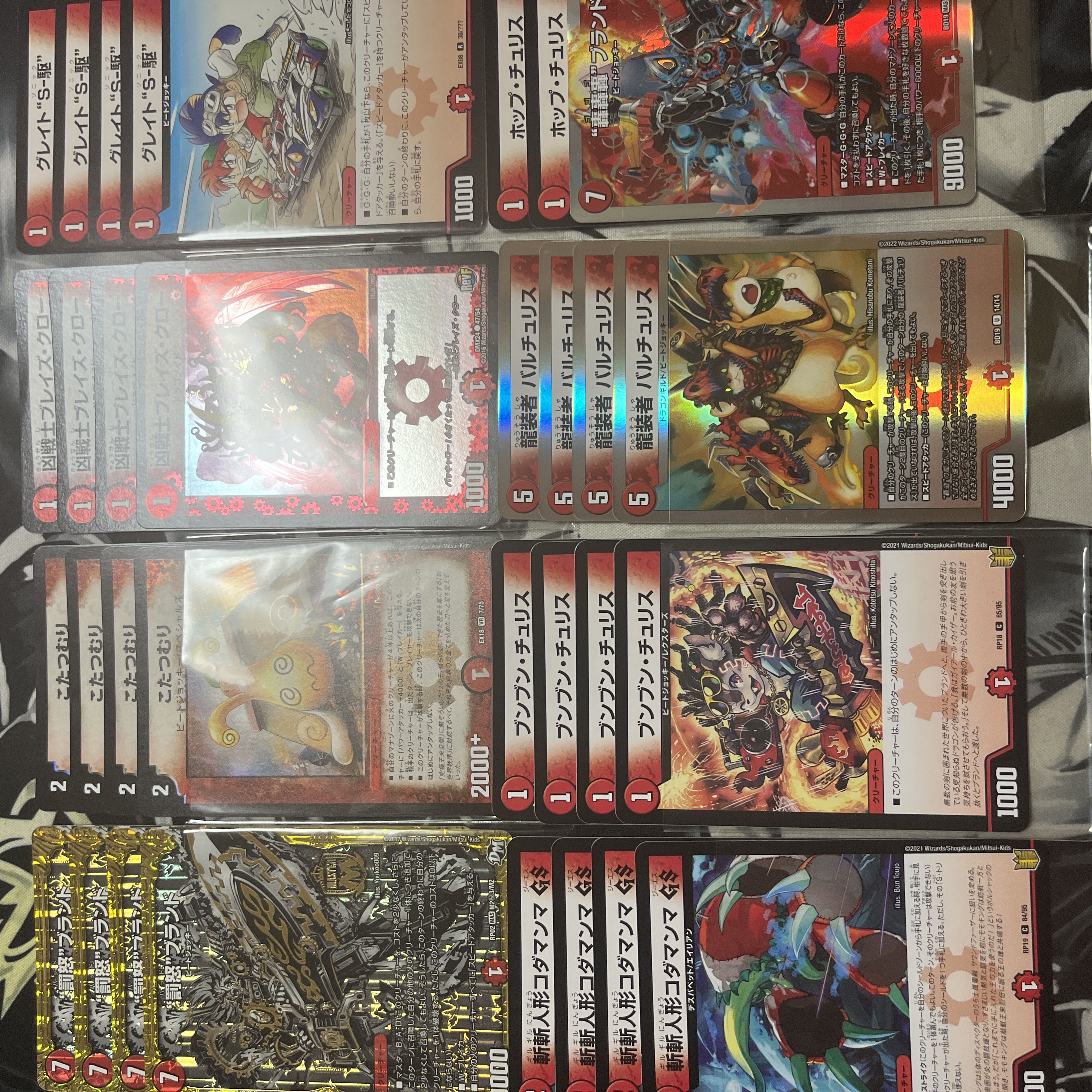 赤単 火単 我我我 デッキ パーツ バッドブランドなし