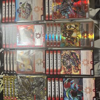 赤単 火単 我我我 デッキ パーツ バッドブランドなし