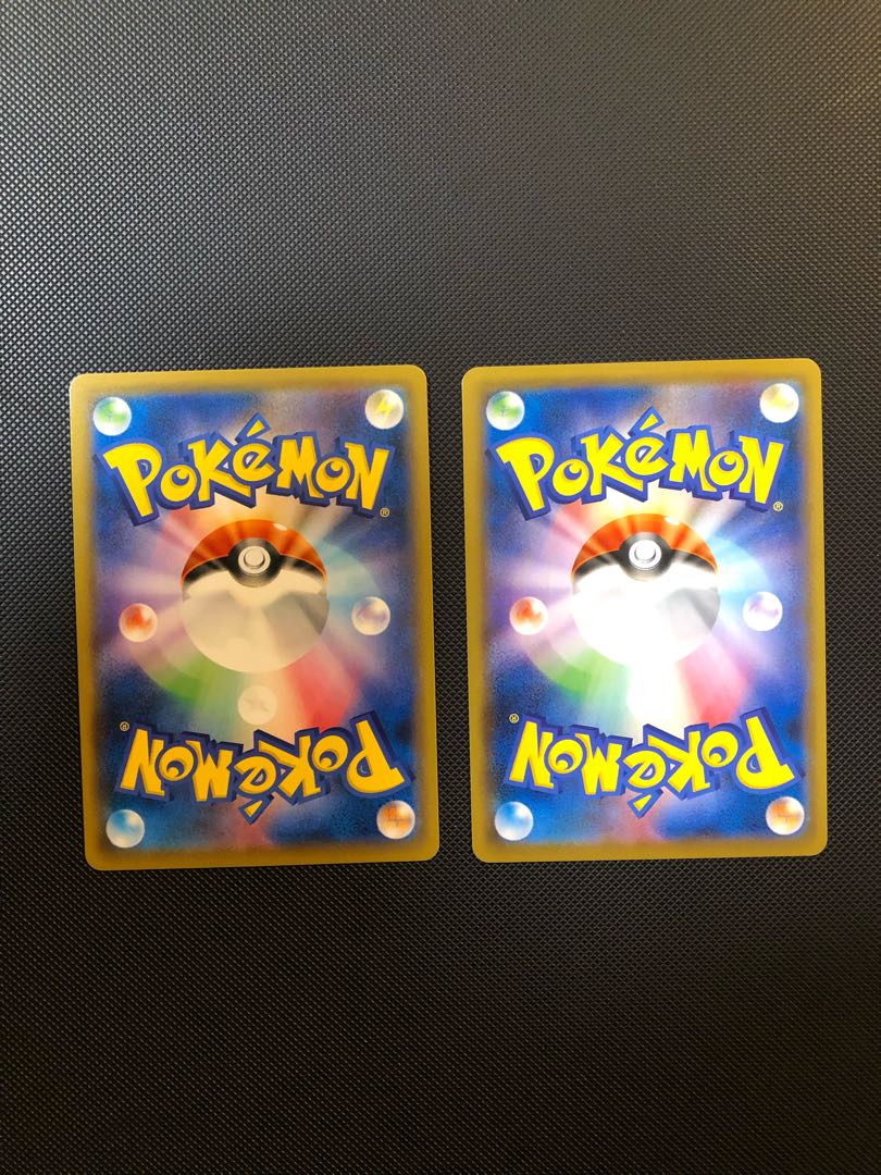 SandacondaV SR 076/070