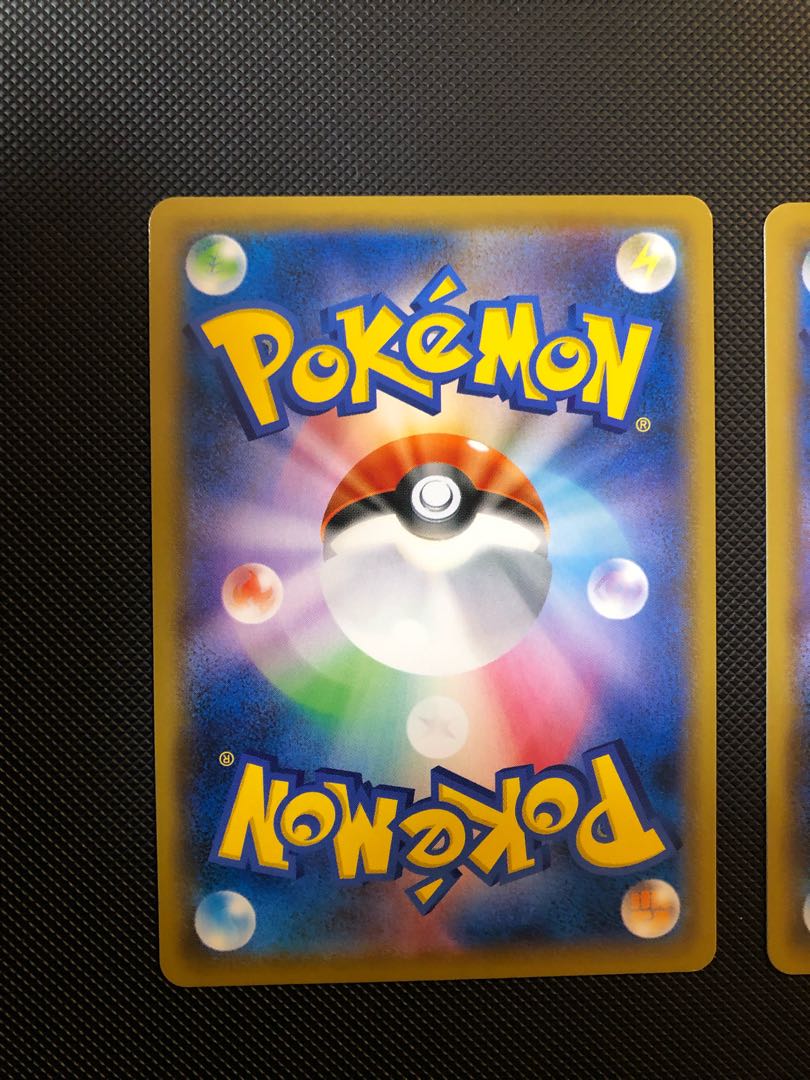 SandacondaV SR 076/070