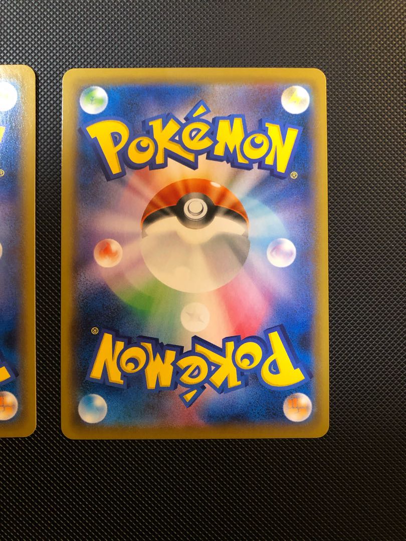 SandacondaV SR 076/070