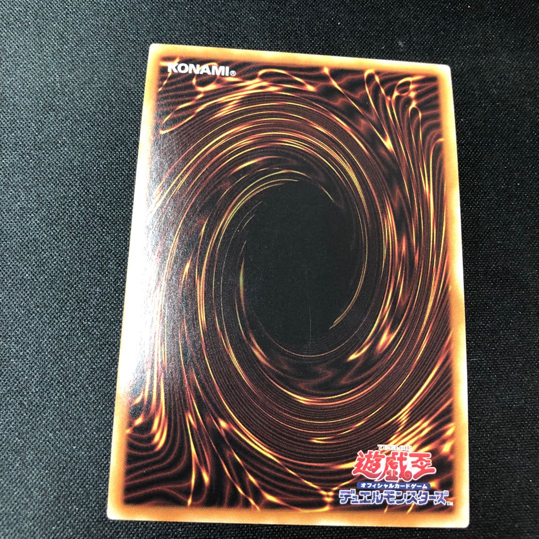 王神鳥シムルグ シークレットレア JP026