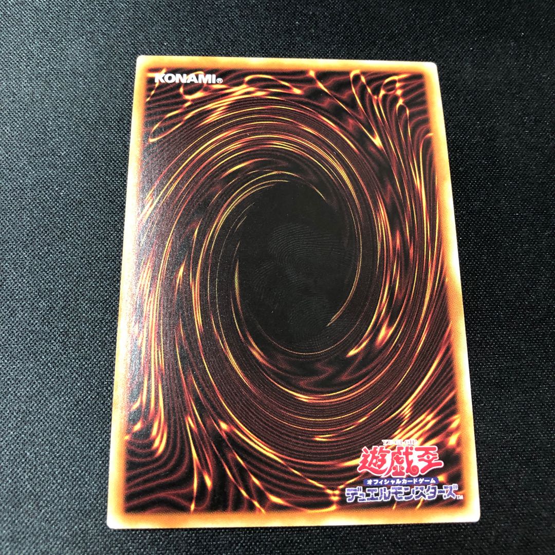 照耀の光霊使いライナ シークレットレア JP049