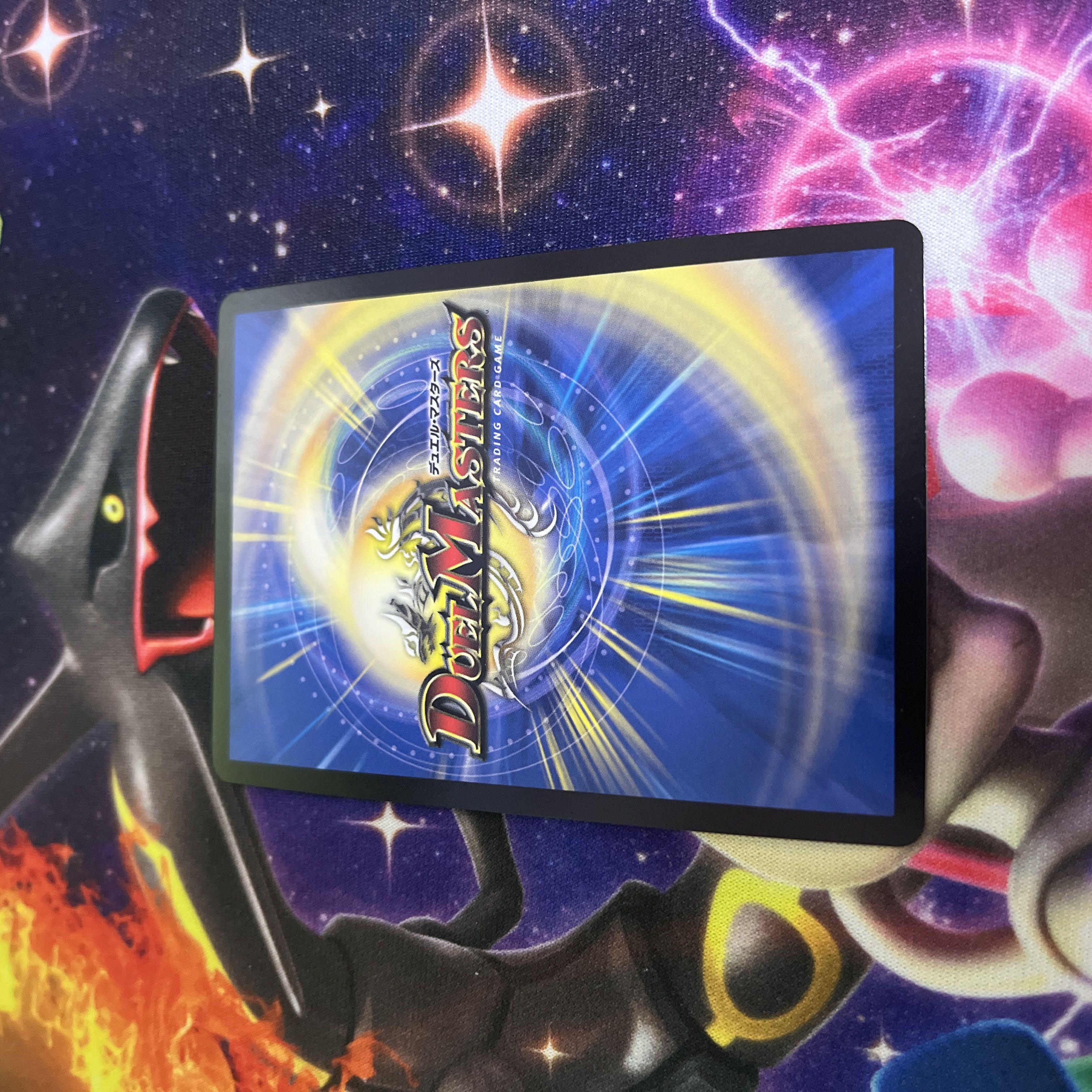 Runaway Dragon 5000GT Promo