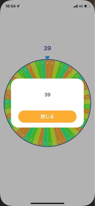 無料オリパ sr sa vmax 女の子 企画 プレゼント ポケカ