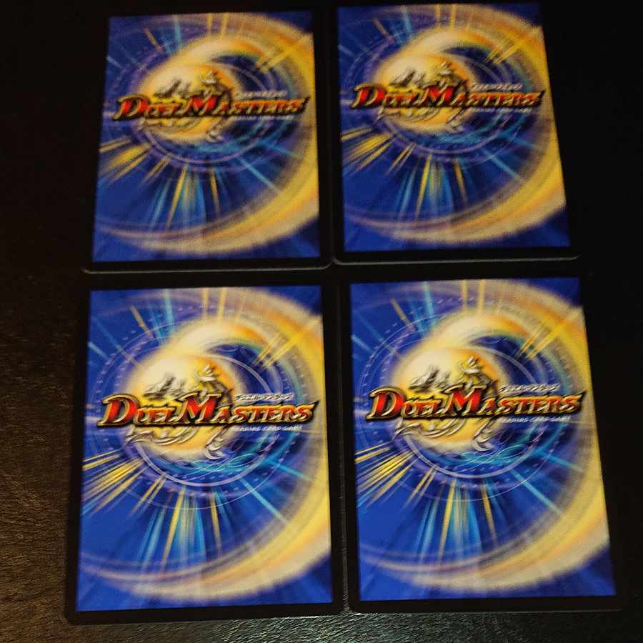 Love Fairy Hydrangea U 70/110 [1256].