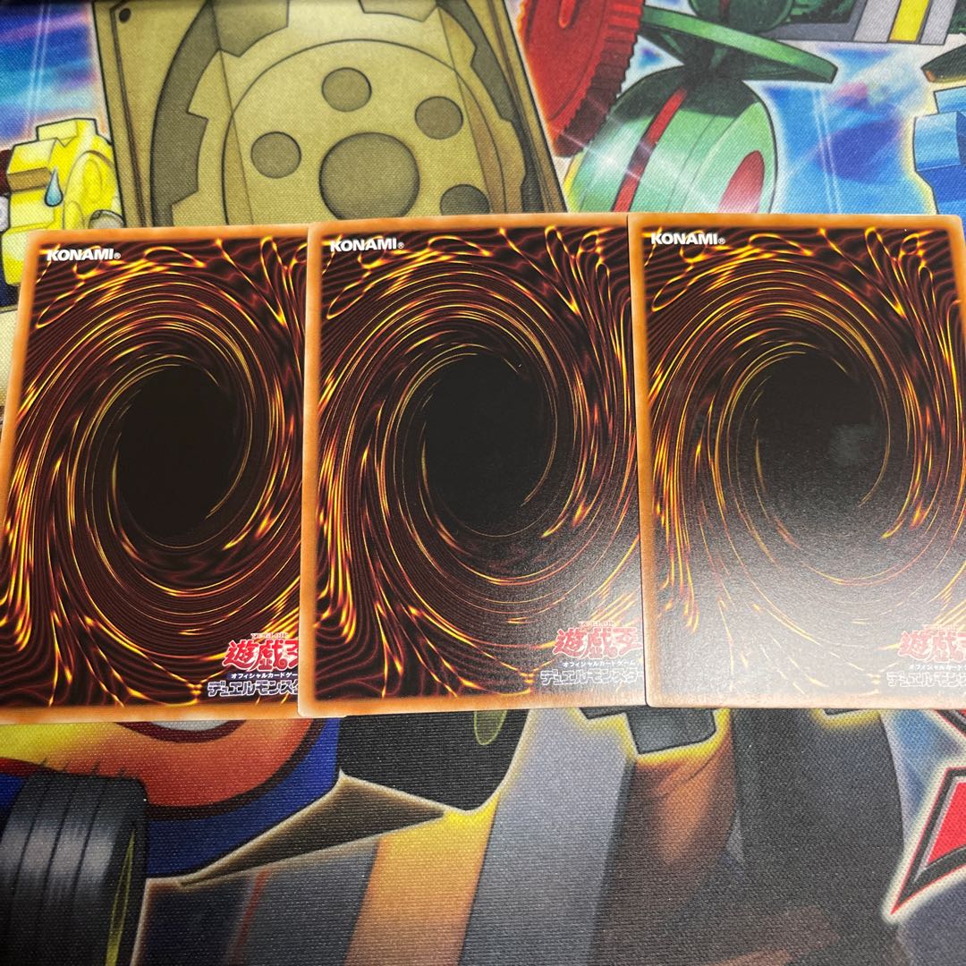 Kshatrira Unicorn Super Rare JP013