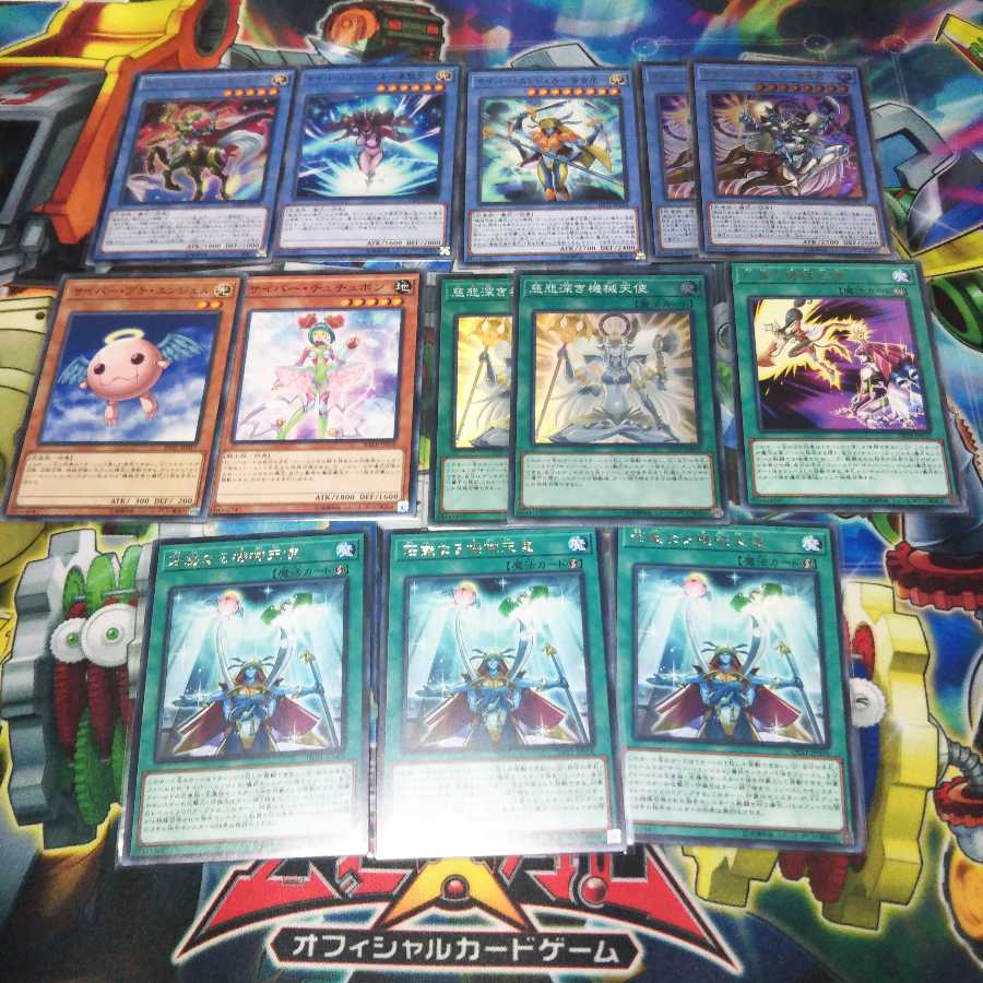 「専用」本格構築巫女採用機械天使 EX・オマケ付き