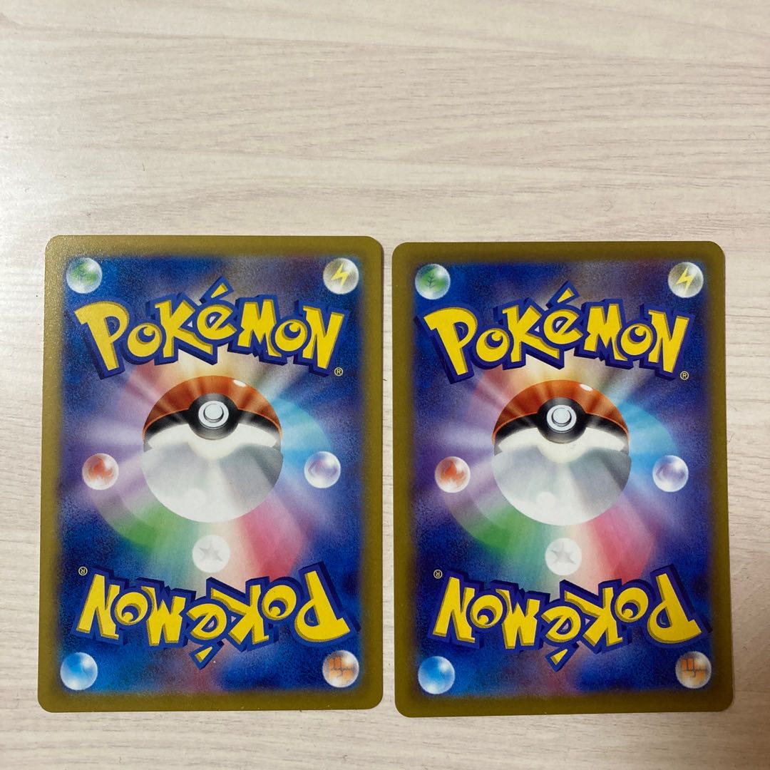 【特価】トレッキングシューズ 137/172 2枚 2枚