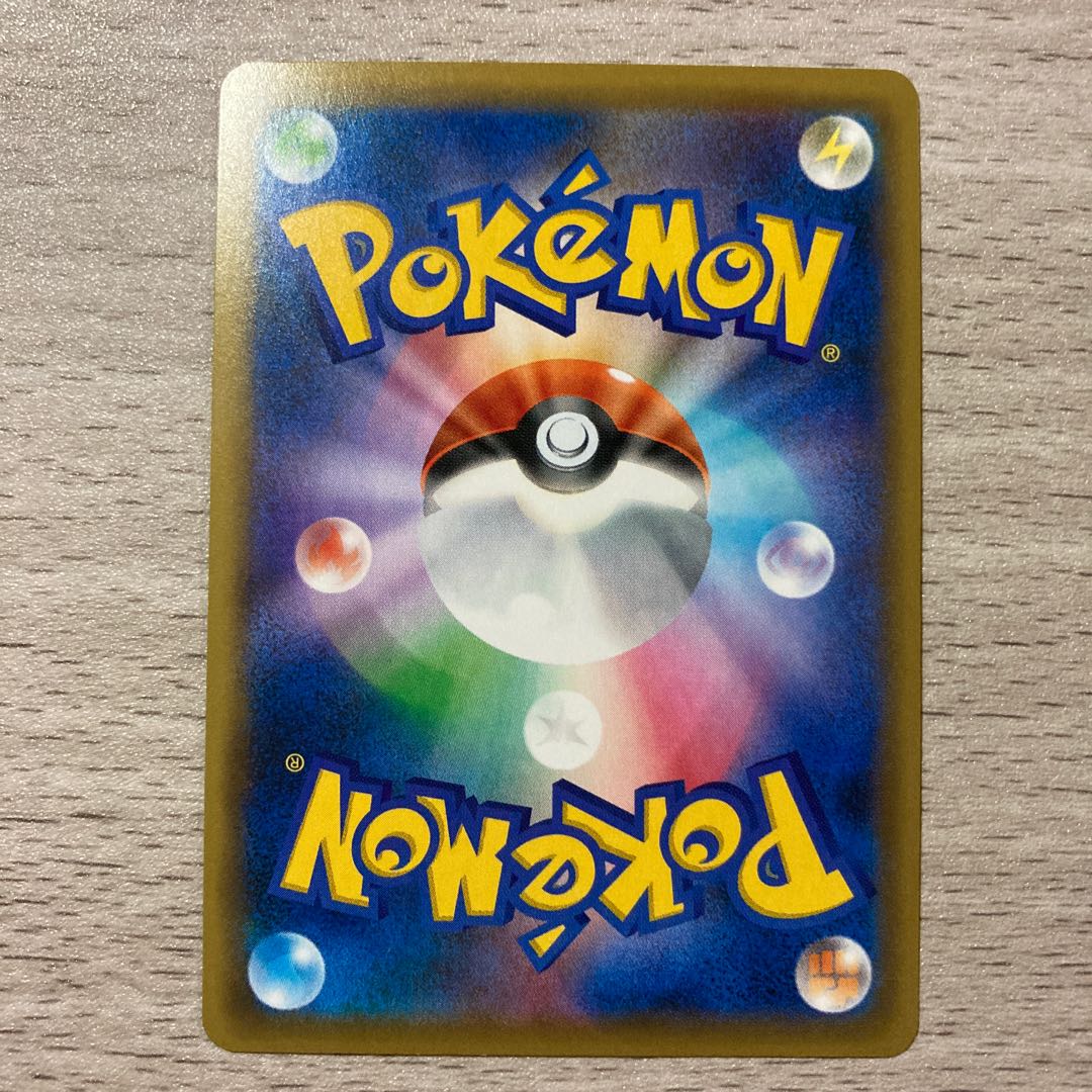 Goods] Teammates (Kira) 123/131