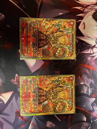 “魔神轟怒”万軍投 MSS M9/M12