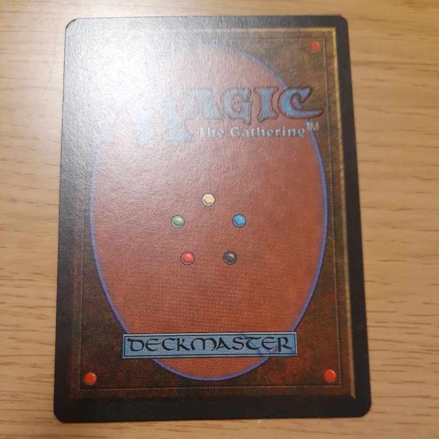 Mystic Remora Uncommon 42/195