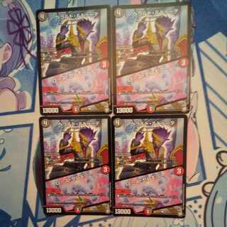 Herald Redoute｜Rose Ceremony