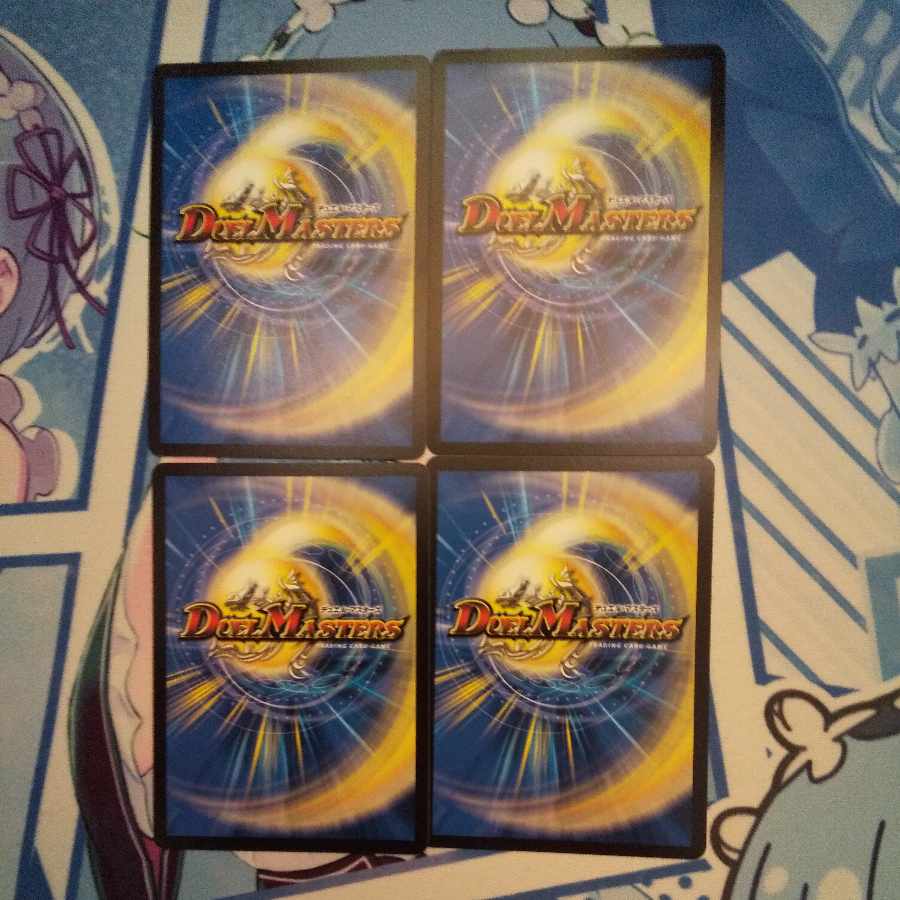 Aion Jupiter, guardian vehicle of the tree world