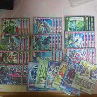 Duel Masters Blue-Green Aura Deck