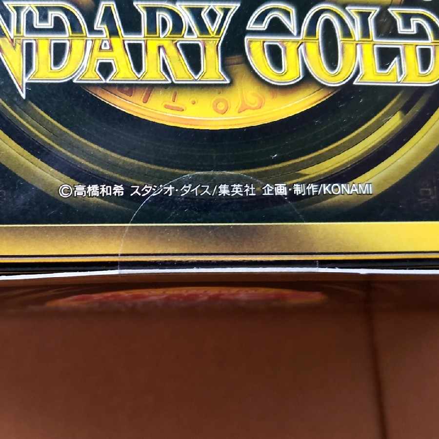Unopened LEGENDARY GOLD BOX Yu-Gi-Oh!