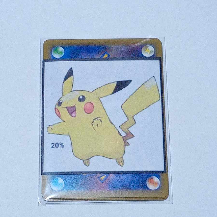 25 mouthfuls of shin-o-ripa exclusively for Mr. Taikichi