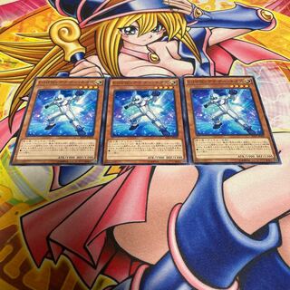 Elemental HERO Neos Alius Normal JP008