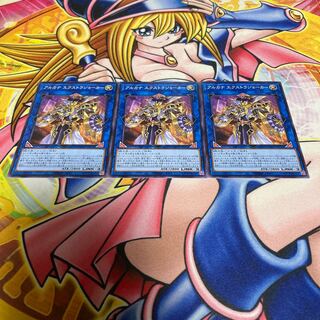 アルカナ エクストラジョーカー ノーマル JP013