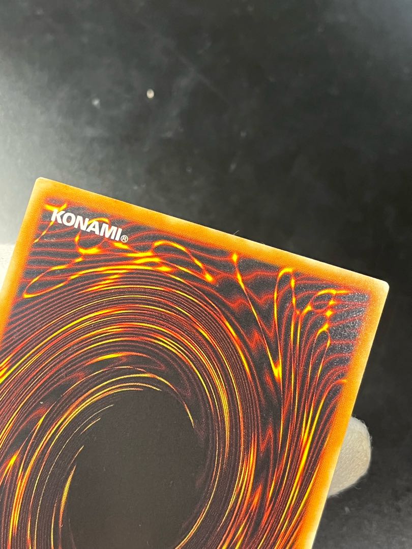 遊戯王 竜騎士ガイア レリーフ アルティメット