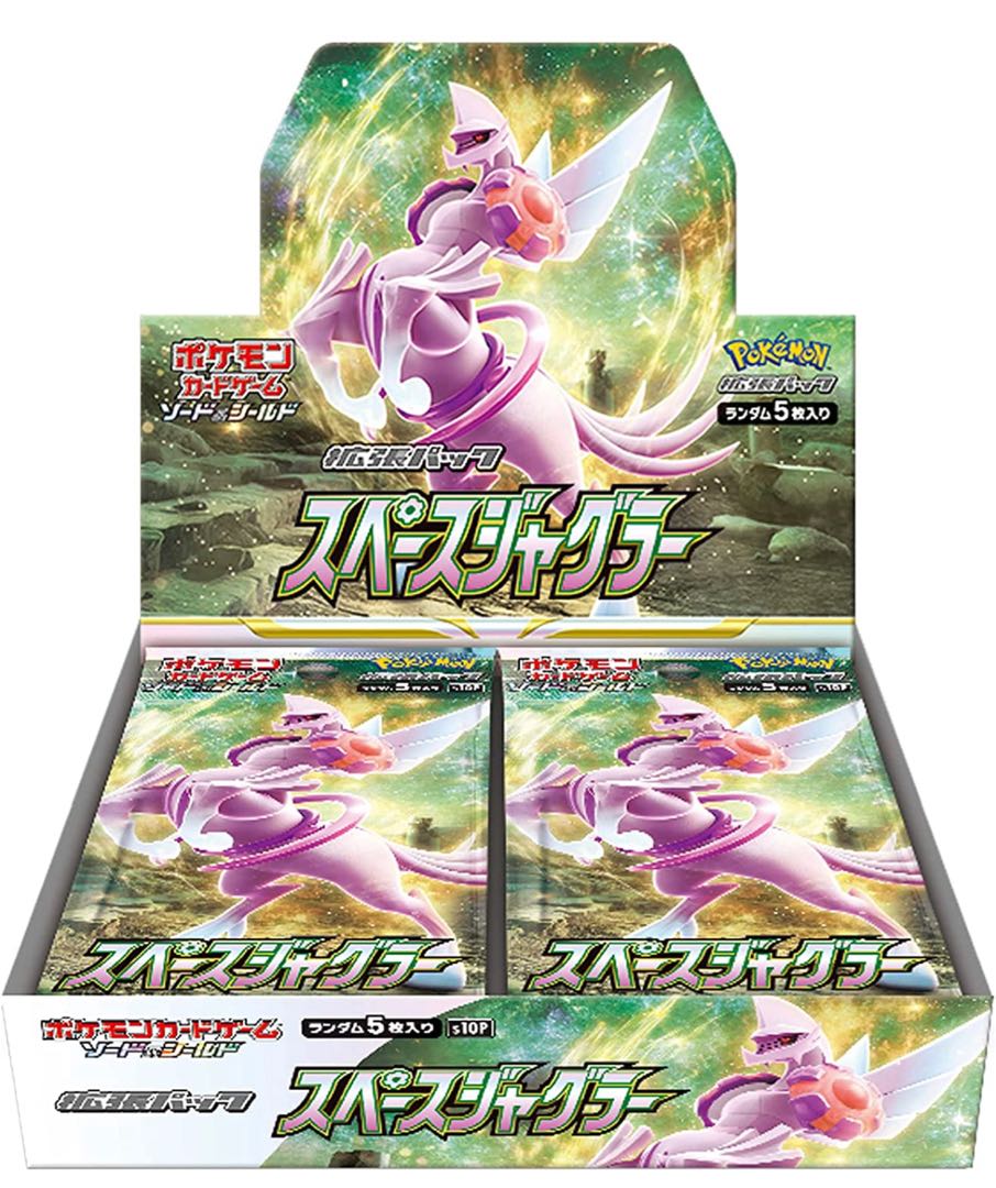 1 carton Pokémon Card Game Sword & Shield Expansion Pack Space Juggler BOX