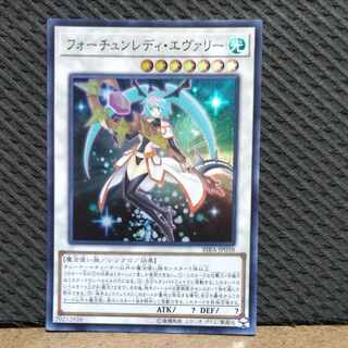 Popotan] King of Games #32 Fortune Lady Everly Super