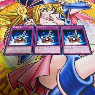 Lightforce Sword Normal JP038