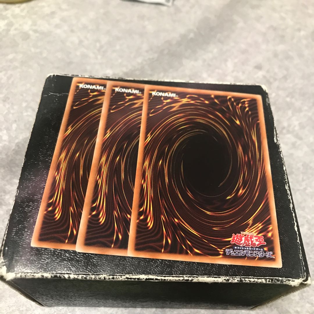 仕込み爆弾 ノーマル3枚