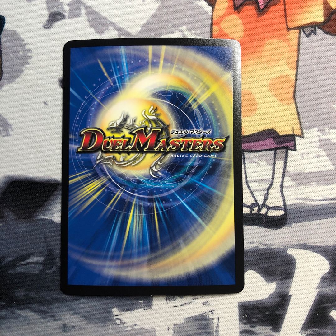 ボルシャックライシス・NEX 写真立て112 1枚