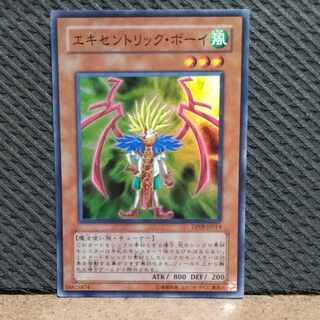 【ぽぽたん】遊戯王  #36 エキセントリック・ボーイ スーパー