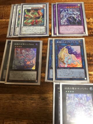 Magistos Deck