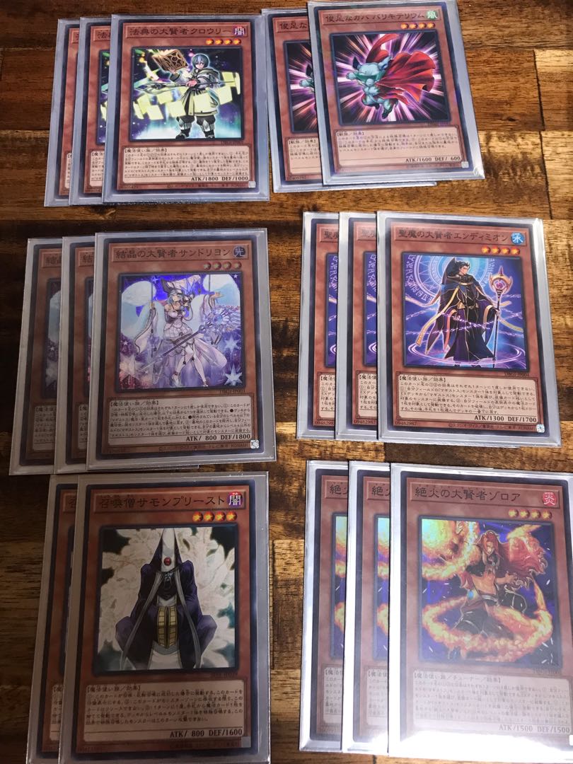 マギストス デッキ