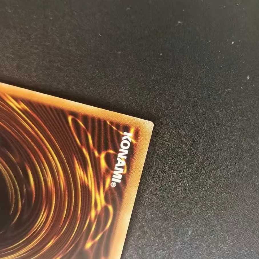 Yu-Gi-Oh! Blue-Eyes Alternative White Dragon 20th Secret Siku