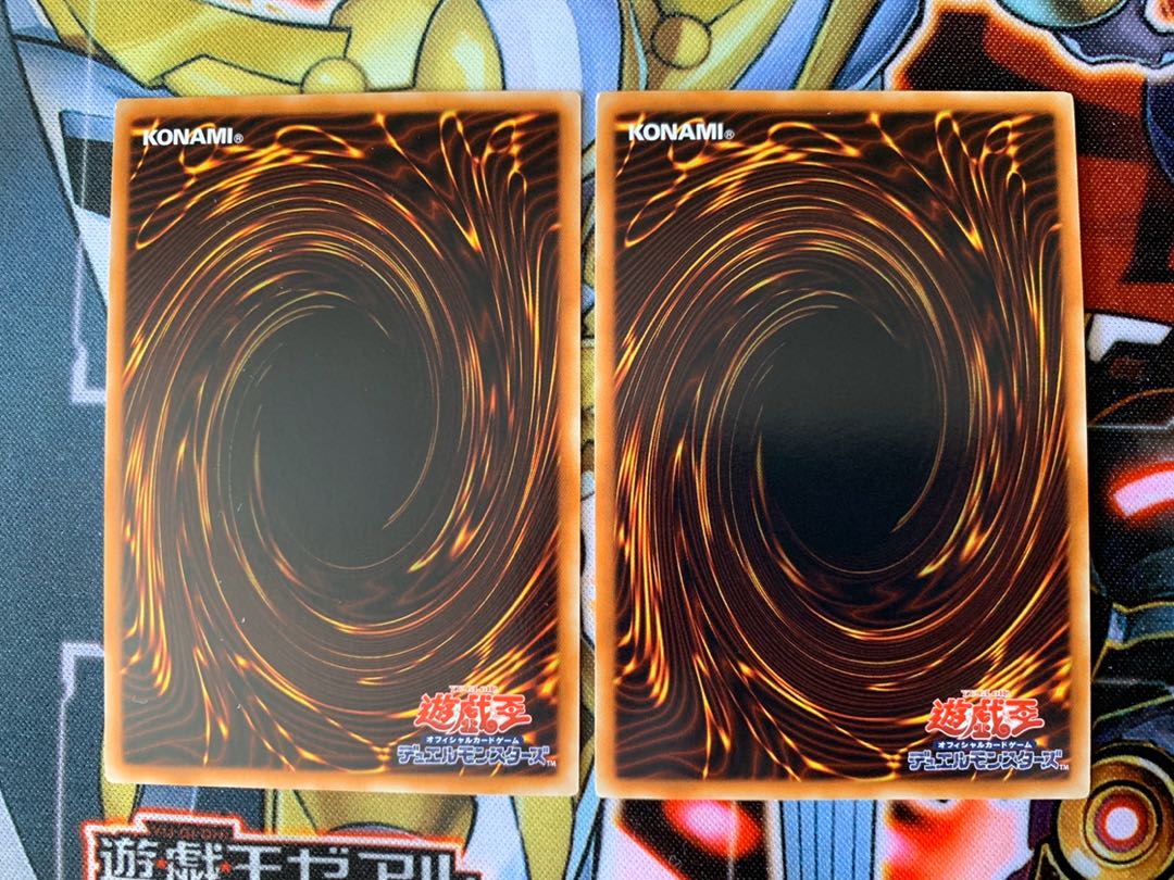 【em様 専用】遊戯王 堕天使スペルビア