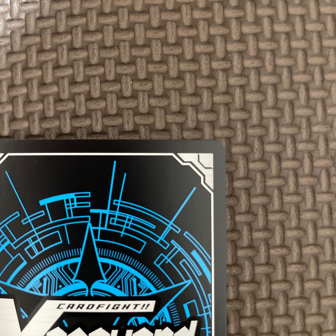 極光戦姫 ランチャー・シャルリーン RRR