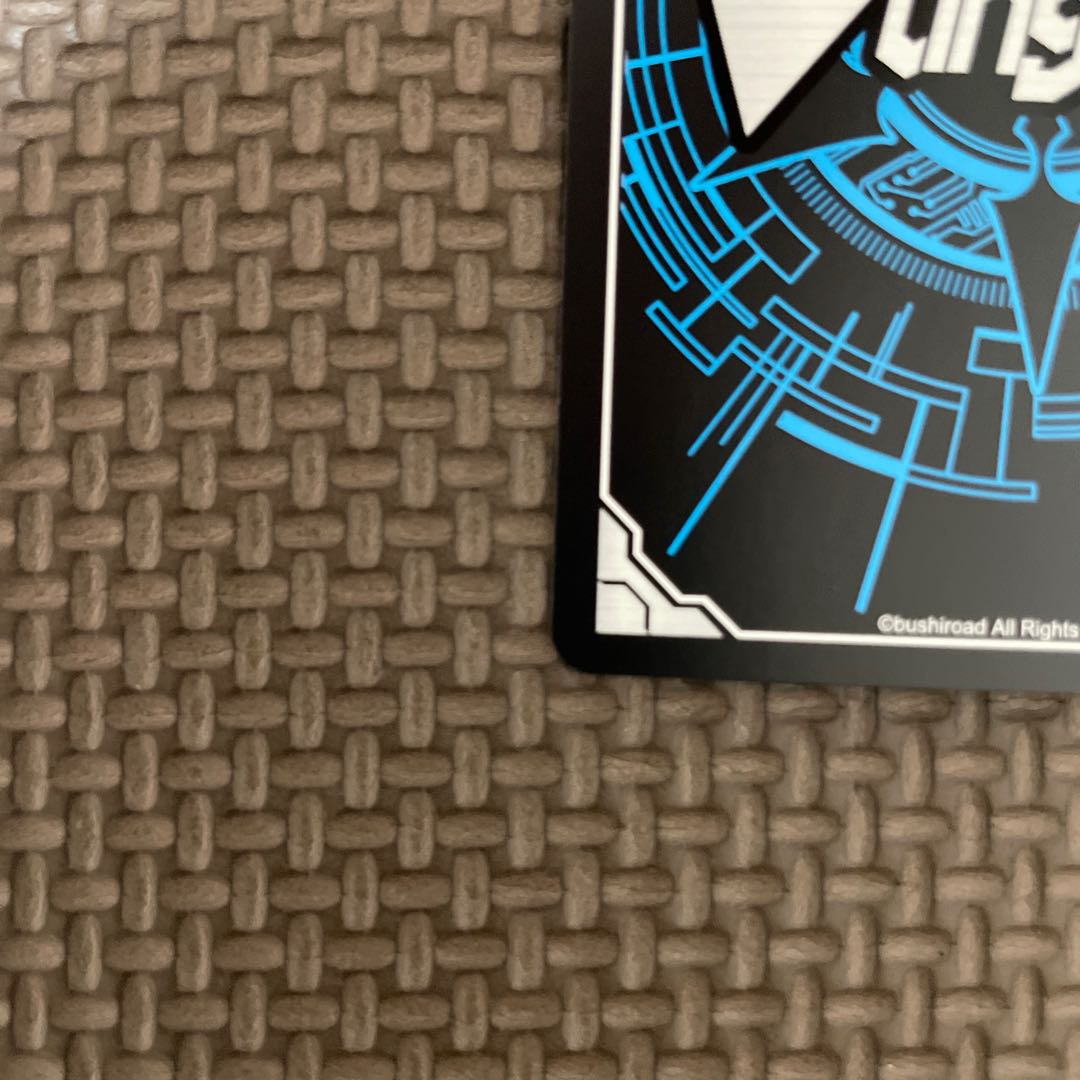 極光戦姫 ランチャー・シャルリーン RRR