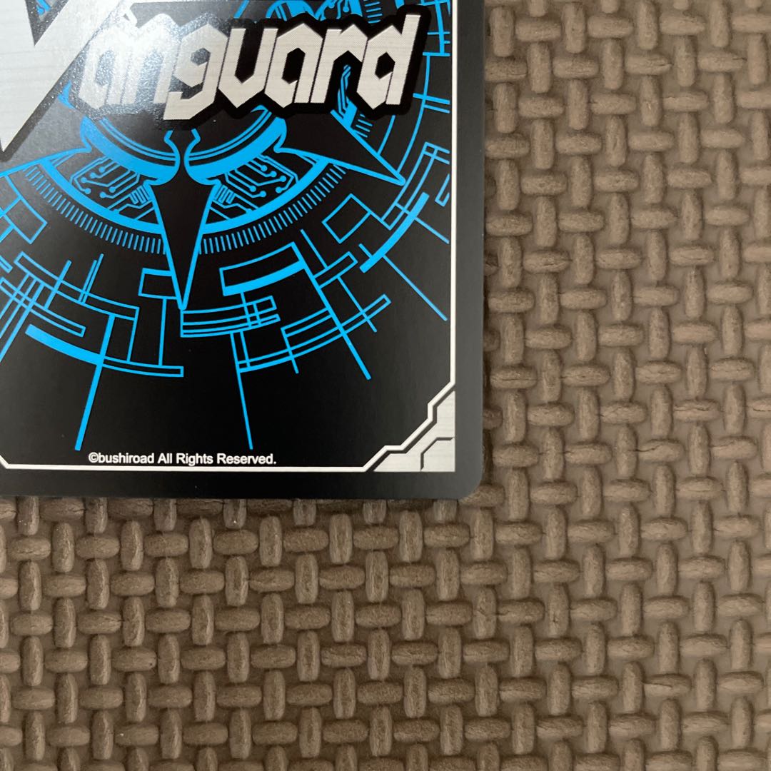 極光戦姫 ランチャー・シャルリーン RRR