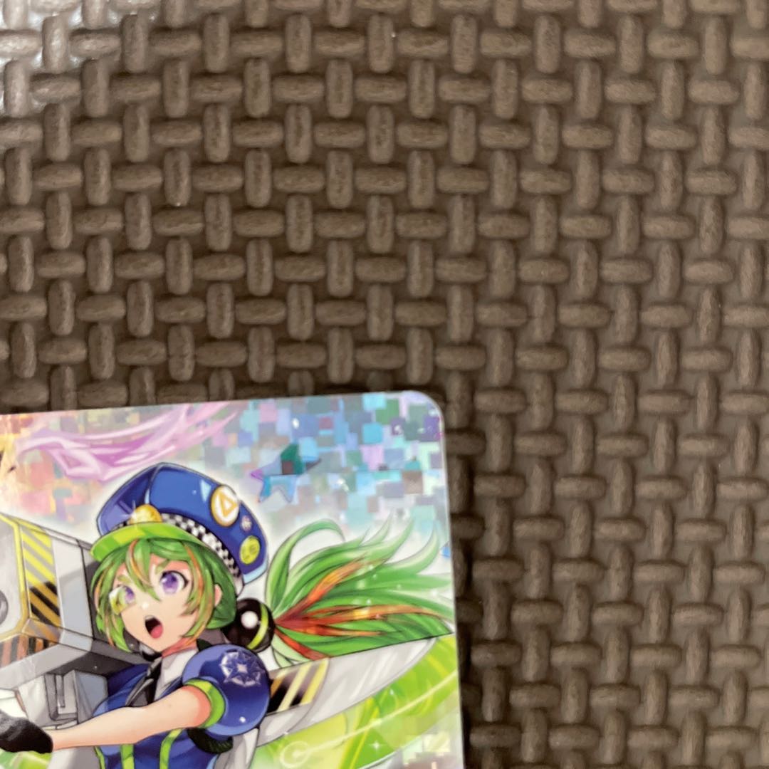 極光戦姫 ランチャー・シャルリーン RRR