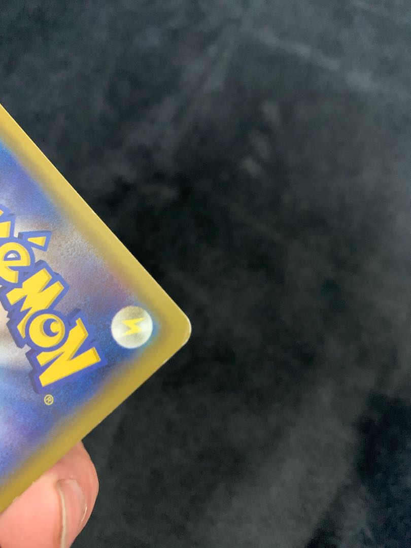 Brigette SR 064/059 Lusamine