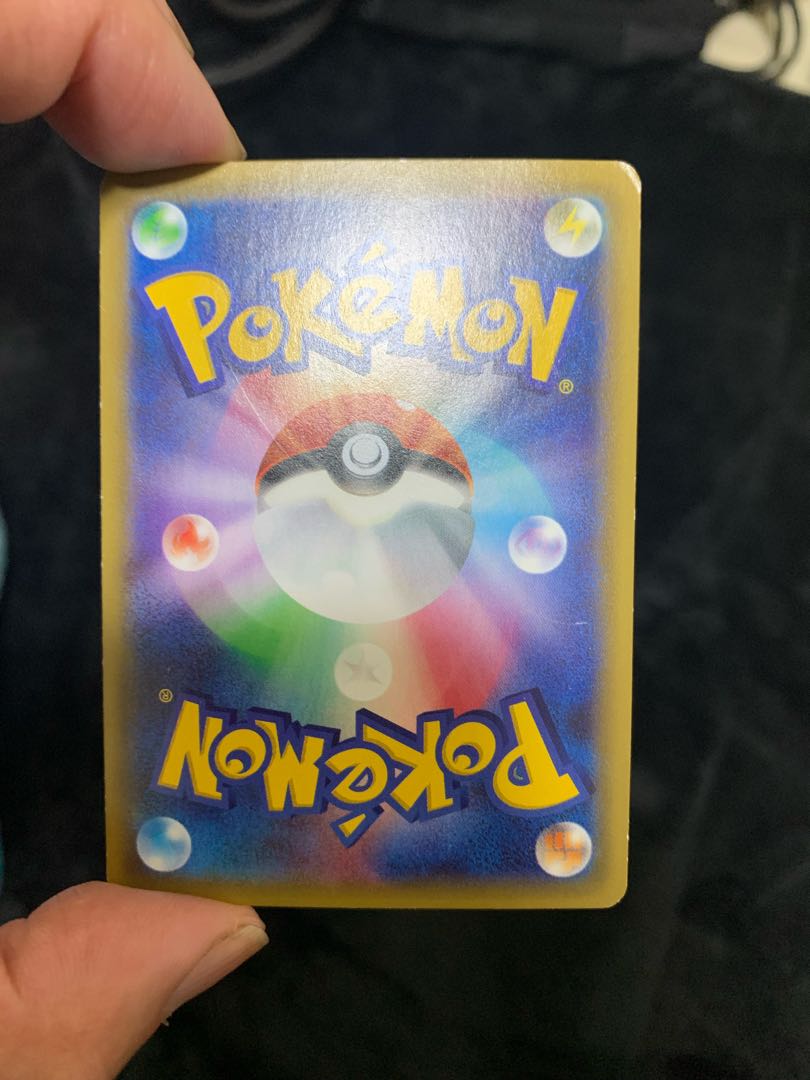 Brigette SR 064/059 Lusamine