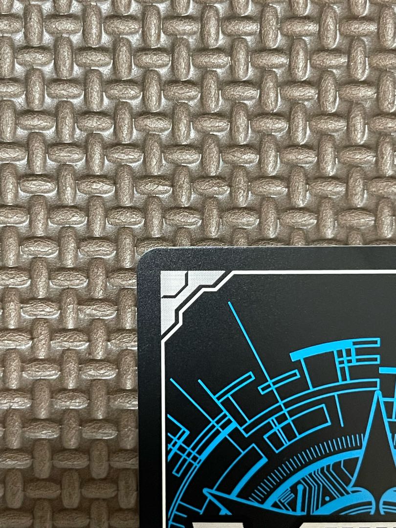 知恵の泉 エバ RRR