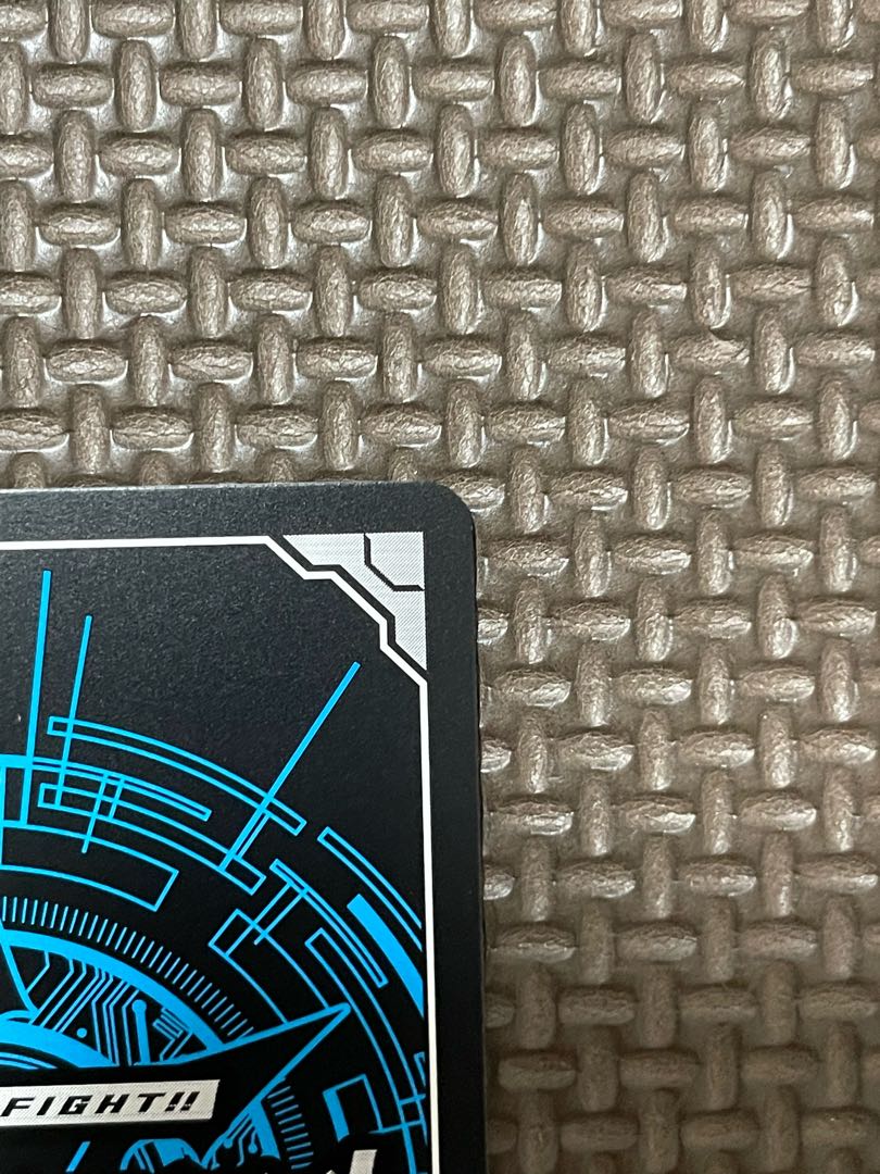 知恵の泉 エバ RRR