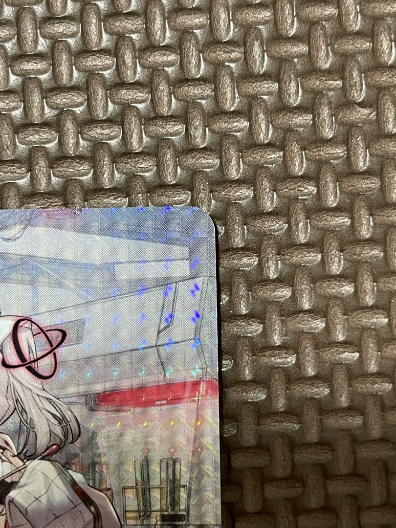 知恵の泉 エバ RRR