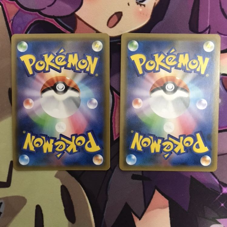 マーレイン SR 2枚セット