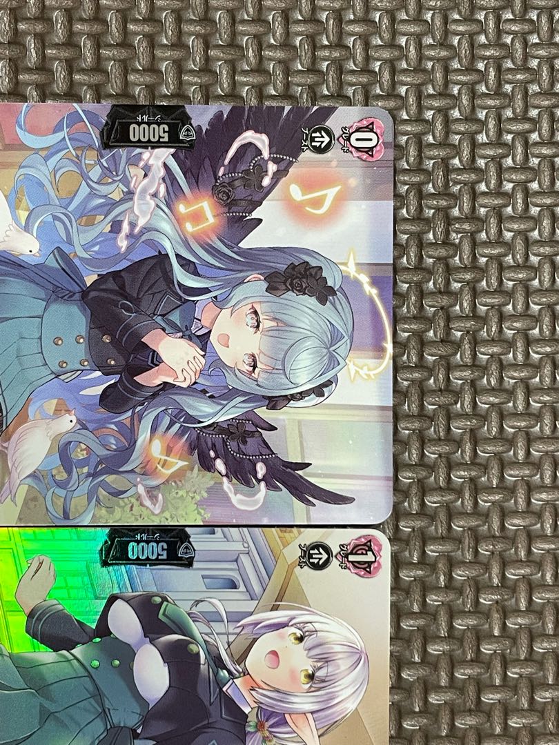 Vanguard Lyrical Monasterio H 3-card set