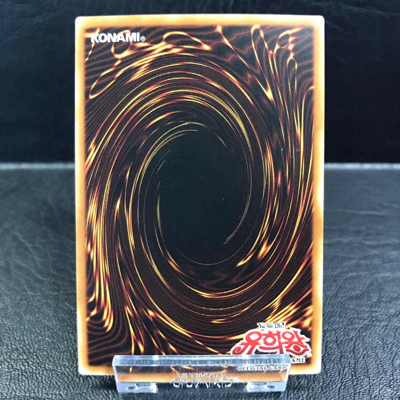 Unused Yu-Gi-Oh Dogmatika Ecclesia, the Virtuous Super ROTD-KR005 Korean Version
