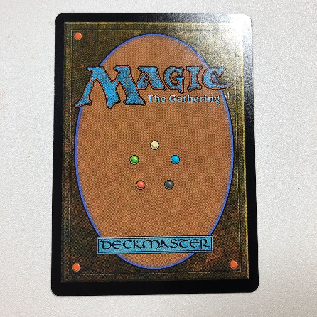 Dauthi Voidwalker foil version