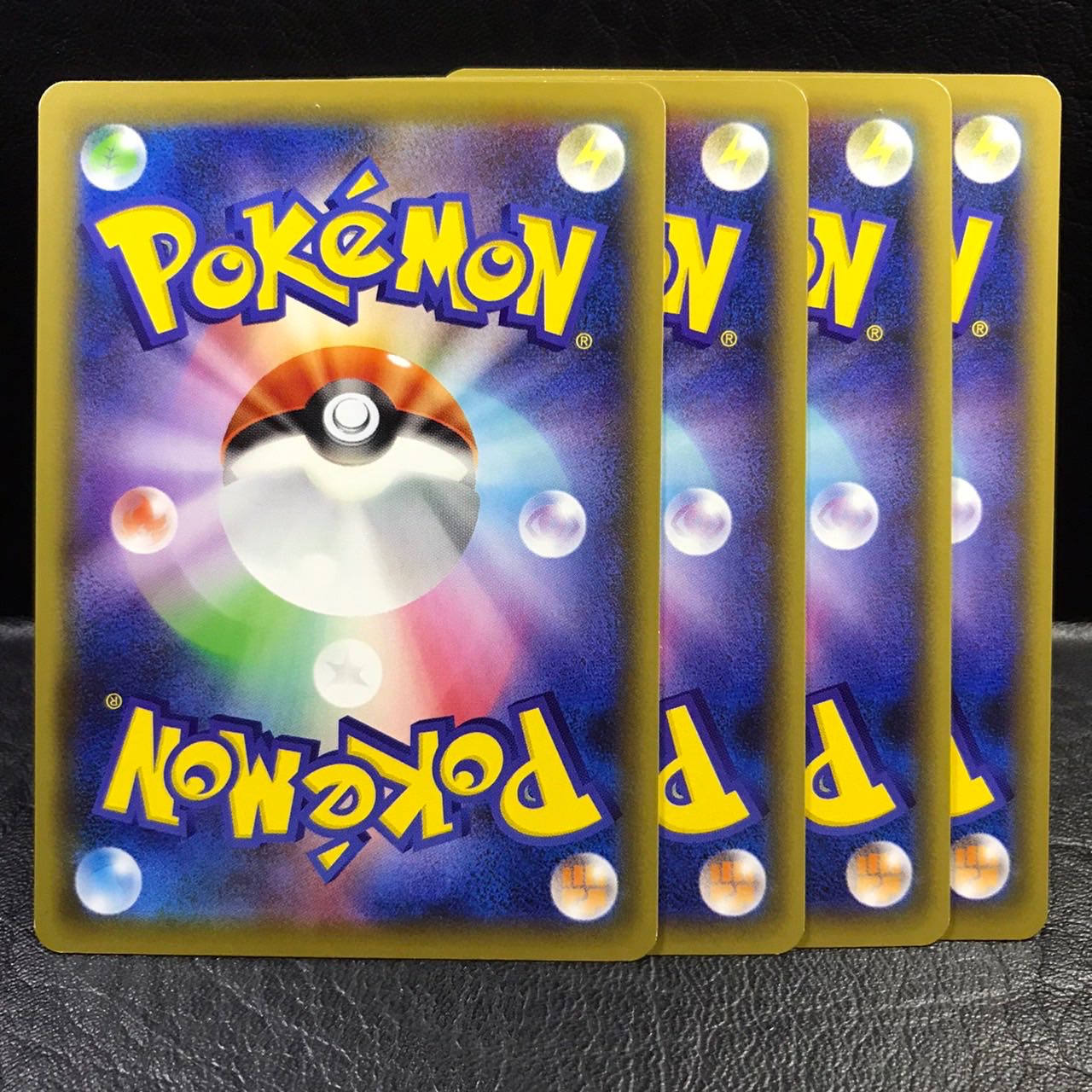 pokemon card ouen y horn x4 regulation d pptcg